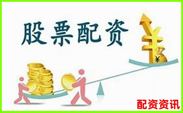 正规股票配资平台精选与实战操盘技巧全解析-股票放杠杆是什么意思