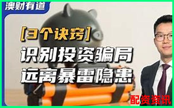 杠杆炒股暗藏风险 三大弊端不可忽视-股票融资一般多少倍杠杆啊