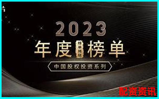 2025最新实盘配资平台权威排行榜单网址大全-股票配资公司开户网站有哪些
