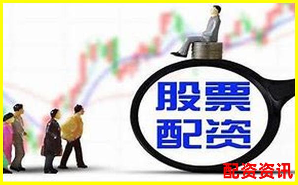 杠杆股票配资业务类型详解与操作指南-股票配资排名app下载官网