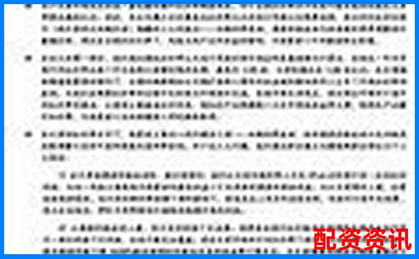 杠杆效应下期货期权交易的收益倍增策略探析-股票配资app荣顺优配.哪里申请