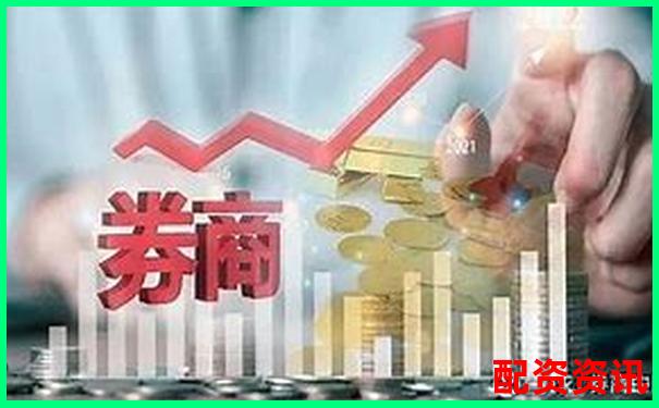 华泰证券杠杆比例监管要求下限解析-期货黄金杠杆是多少倍的