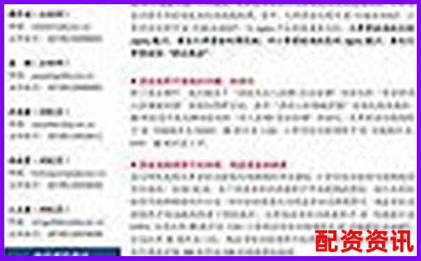 杠杆股票配资业务解析：以小博大的投资利器揭秘-恒生指数期货交易平台