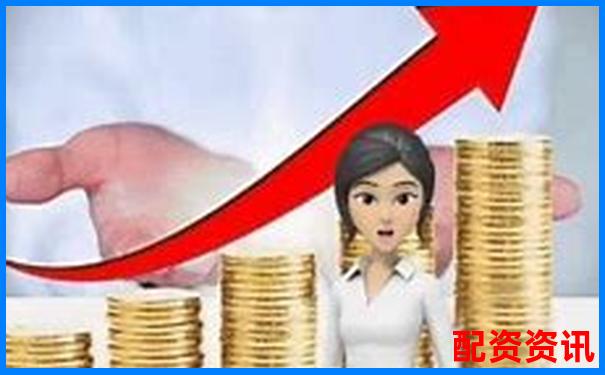 股票配资平台最新公告查询及操作技巧全解析-场外配资案例2020