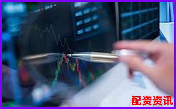 网上配资平台怎么样杠杆炒股风险与收益全解析-股票配资业务员自述