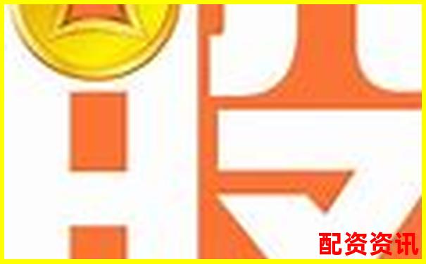 光控资本手机配资APP教你快速注册公司全流程