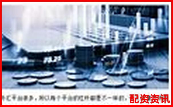 外汇500倍杠杆正规吗 高杠杆交易技巧全解析-炒股配资哪种品牌好一点