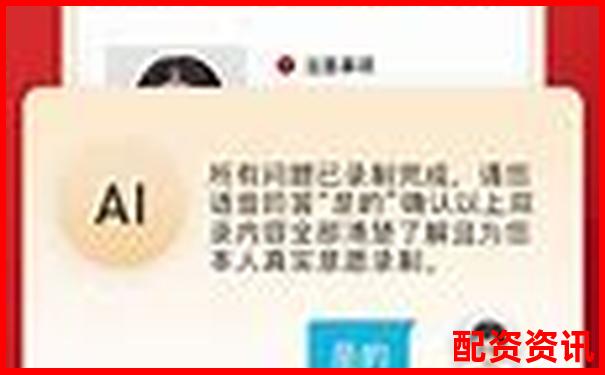 中航资本10倍配资官方APP下载在线注册入口免费试玩