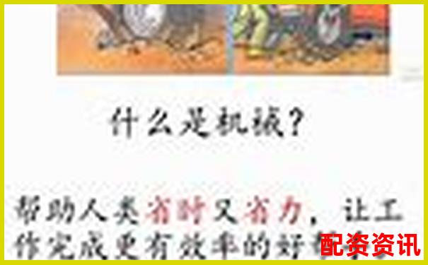 香港炒股杠杆是多少倍 新手必知的3大操作技巧-炒股的杠杆比例有2000倍的吗为什么还亏损呢