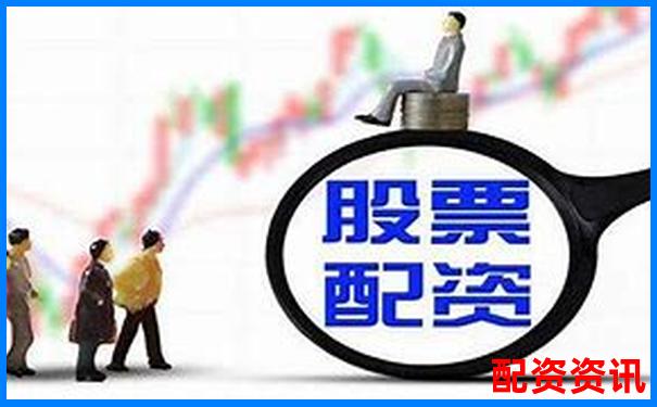 股票配资交易软件安全下载与使用指南-全国配资平台第一名