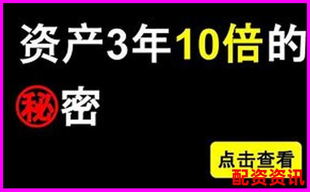 10倍杠杆究竟放大多少投资前必懂的资金倍增奥秘-网络平台诈骗怎么追回被骗的钱