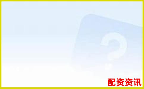 5倍杠杆配资30天利息成本详解-50倍杠杆和100倍杠杆的区别是什么