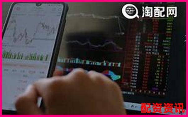 正规股票加杠杆平台选购指南与操作技巧全解析-国内配资排行哪家好