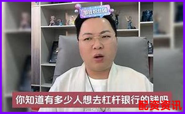 100倍杠杆游戏真的存在吗 高杠杆玩法风险大揭秘-股票杠杆正规平台排名