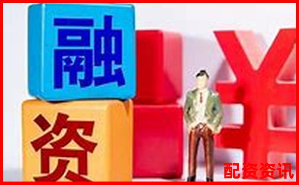 股票中加杠杆是什么意思 杠杆操作三大技巧解析-黄金期货是多少倍杠杆交易
