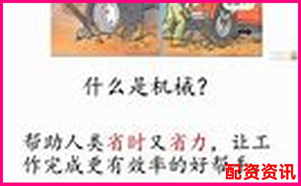 杠杆最少本金多少倍如何科学计算合理倍数-股票配资系统官网查询