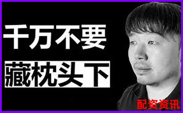 美国股票投资能否加杠杆知乎网友经验分享-个股9连阳股价会翻倍