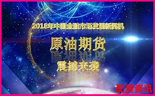 中航资本10倍配资官方APP下载在线注册入口免费试玩-股票交易平台哪个正规