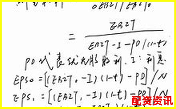 杠杆放大十倍收益背后的倍数关系解析