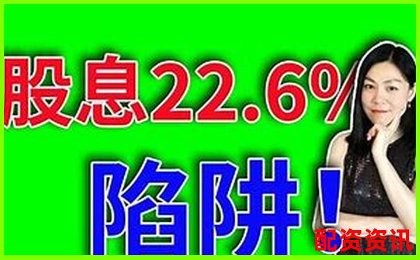 美国股票投资能否加杠杆知乎网友经验分享-股票20倍杠杆亏几个点爆仓
