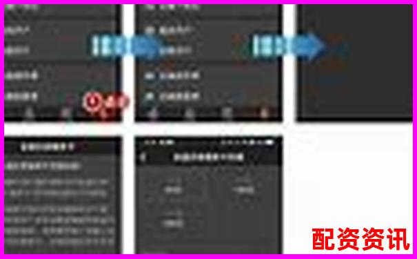 安全便捷配资app下载 轻松开启杠杆投资新体验-开通杠杆需要多少资金