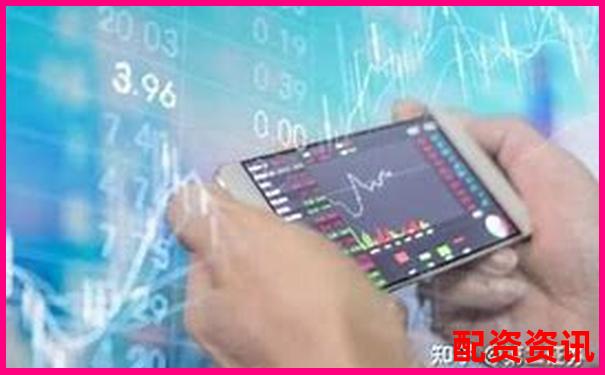 中信证券配资平台解析及其运作模式揭秘