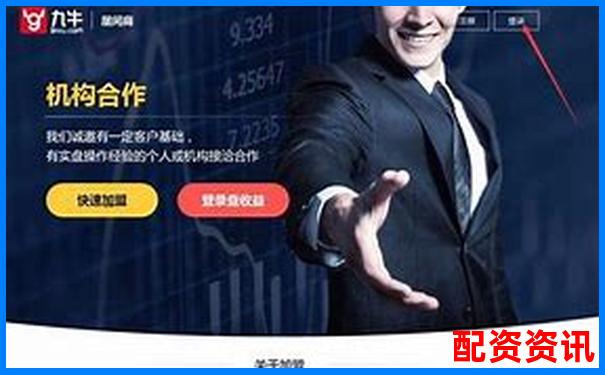 股票配资网站导航大全 专业查询平台精选-白银期货杠杆多少倍