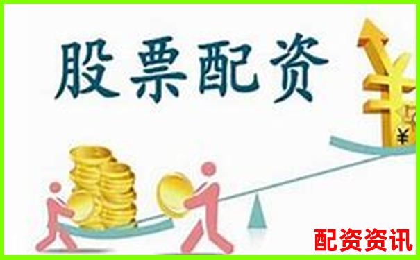 西安股票配资公司全攻略 如何选择靠谱平台技巧指南