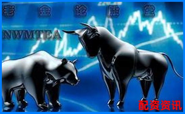 股票配资公司的价位究竟如何计算你知道吗-股票杠杆开通的条件