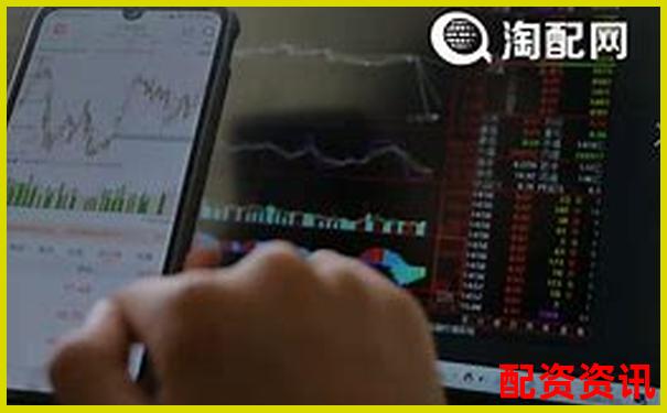 股票配资违法么现在2025官方APP下载免费试玩入口-股票策略平台app下载
