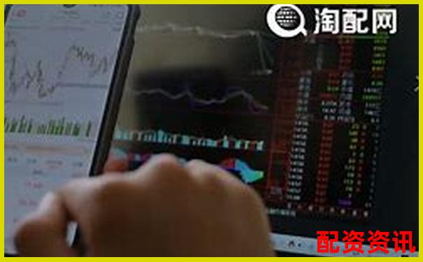 中国十大配资平台APP排行榜及安全使用指南-杠杆基金是什么意思