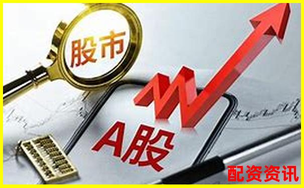 配资门户网站正规吗 5大辨别技巧与安全攻略-股票杠杆调仓是啥意思
