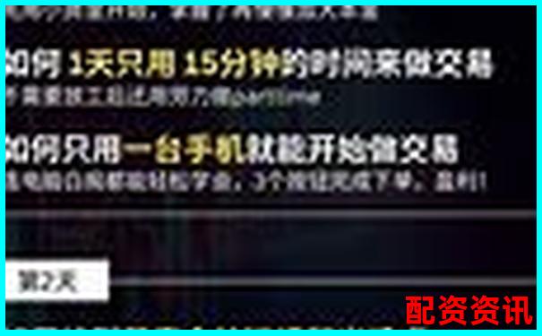 加杠杆做空股票是什么意思官方APP下载免费试玩入口-融资融券最大杠杆倍数是什么意思