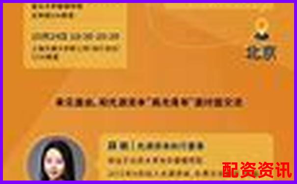 光控资本注册地址彰显股票配资平台专业实力-配资炒股软件网站哪个好