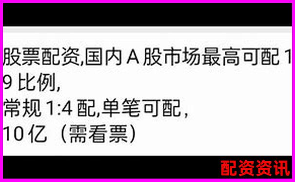 杭州股票配资招商打包全攻略 实战技巧助你高效运作-股票百倍杠杆交易平台怎么样可靠吗