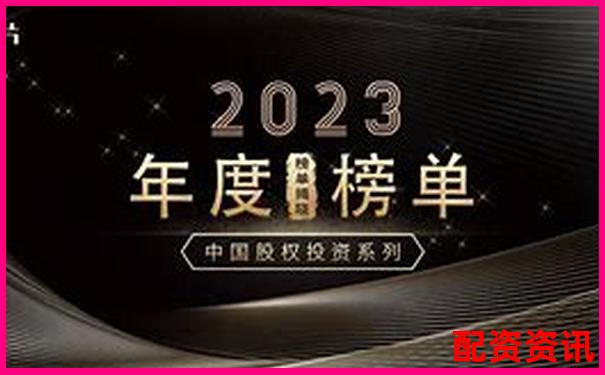 2025年全国正规炒股配资平台权威排名前十强-永续合约杠杆倍数保证金关系