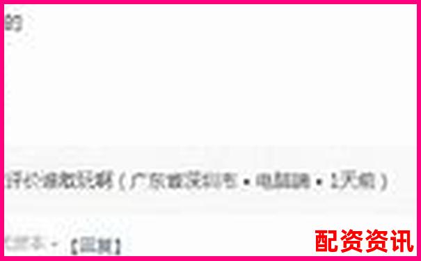 大时代资本配资平台官网安全下载通道正式开通