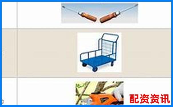 杠杆倍数解析 金融杠杆原理与应用入门-配资投诉平台有哪些