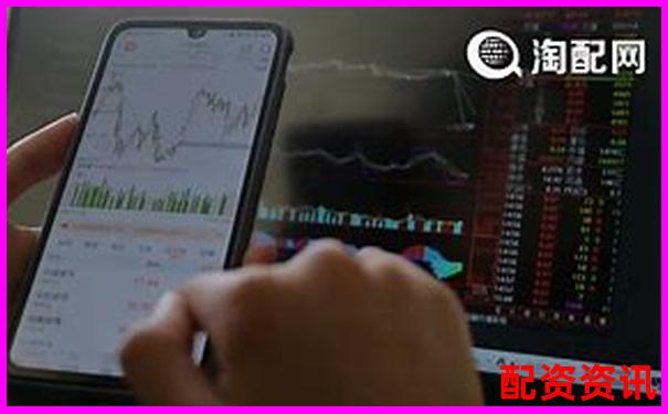 免费股票配资是真的吗安全吗官方APP下载在线注册入口-股票可以杠杆吗知乎