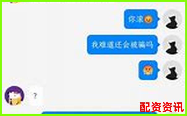 配资平台被骗报警追回攻略知乎分享实用技巧