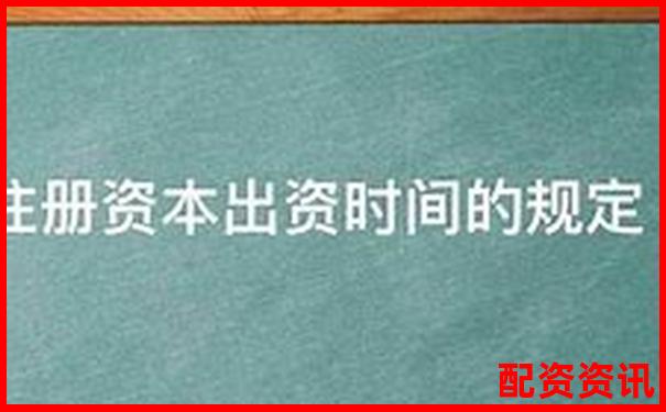 中航资本股票配资开户流程注册指南及实用技巧分享-杠杆是什么意思股票中