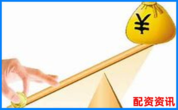 股票杠杆有什么条件官方下载APP免费试玩在线注册入口-股票10倍杠杆正规平台有哪些呢