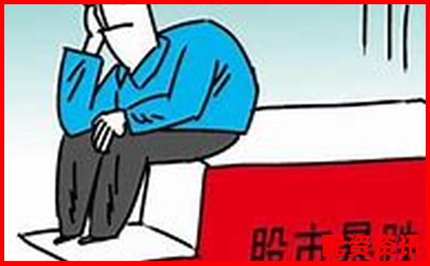 国内合法配资平台有哪些 如何选择靠谱渠道-什么叫100倍杠杆呢
