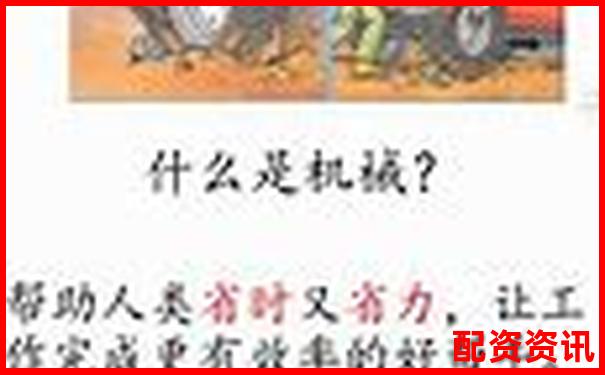 股票杠杆开户计算方法及操作流程详解-未来五年能翻100倍的股票吗
