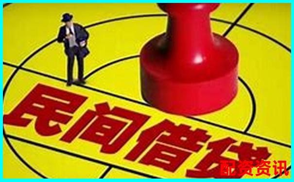 大智慧配资是实盘交易吗官网下载APP注册免费试玩入口-中国股票杠杆多少倍了