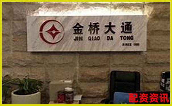 杭州配资114平台专业股票融资服务新选择-黄金200倍杠杆1手需要多少钱