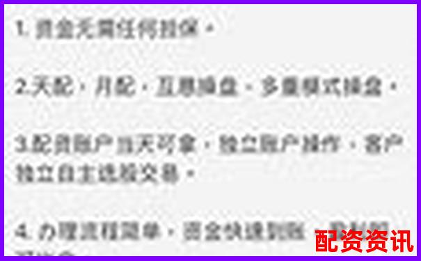 2025年靠谱配资平台有哪些及实用筛选技巧-牛市股票一般翻几倍啊知乎