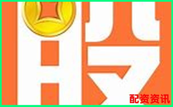 最新股票配资app官网带你掌握高胜率操盘技巧-期权杠杆倍数计算公式怎么算