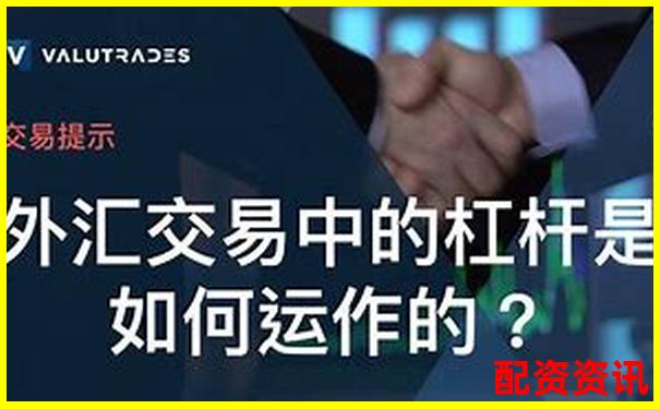 两倍杠杆股票风险解析及五大实战操作技巧-国联股份2025有望翻十倍的股