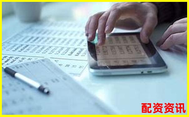 股票杠杆有什么条件官方下载APP免费试玩在线注册入口-期货10倍杠杆跌多少爆仓合适